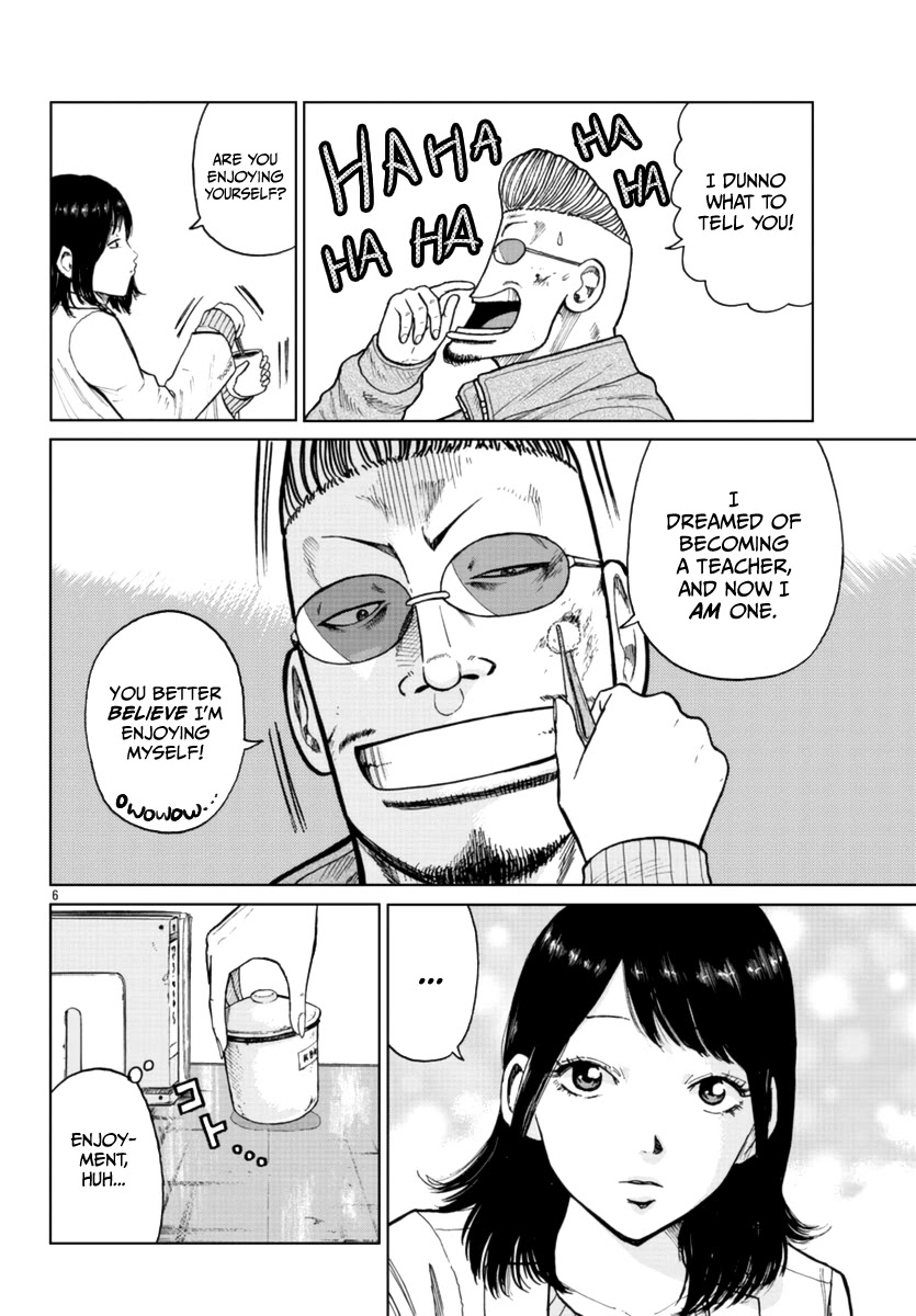 Worst Gaiden Mr. Zetton Chapter 24 page 7 - Chapter 24: The Negotiator