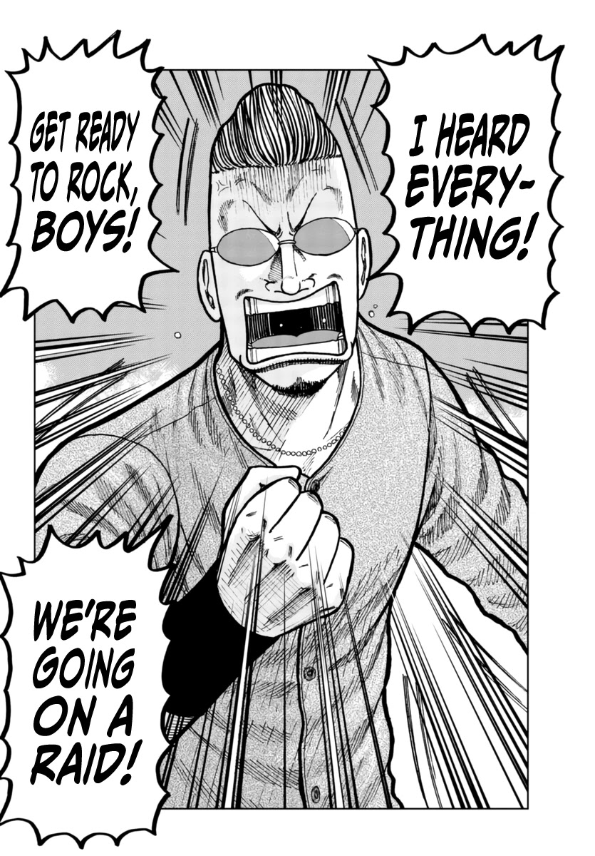 Worst Gaiden Mr. Zetton Chapter 25 page 10 - Chapter 25: Entrapment
