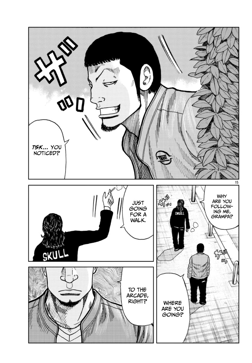 Worst Gaiden Mr. Zetton Chapter 25 page 17 - Chapter 25: Entrapment