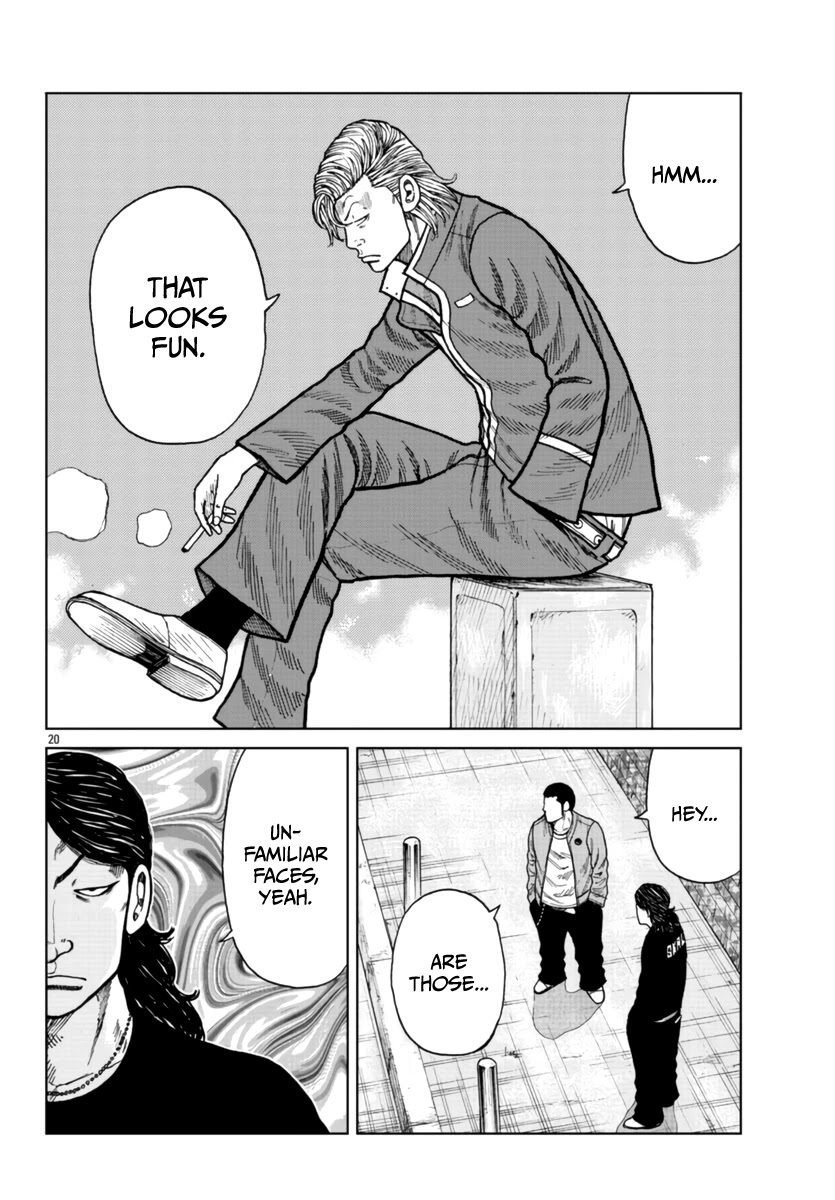 Worst Gaiden Mr. Zetton Chapter 25 page 22 - Chapter 25: Entrapment