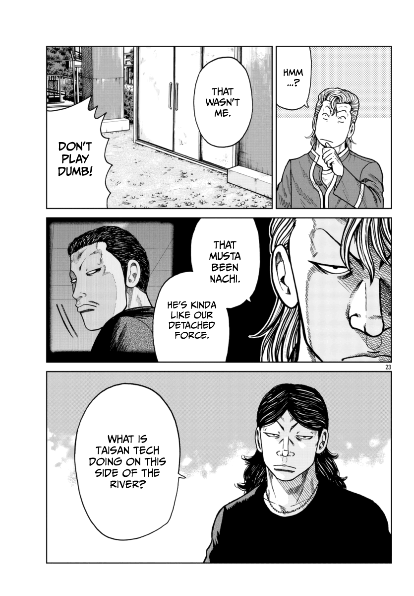 Worst Gaiden Mr. Zetton Chapter 25 page 25 - Chapter 25: Entrapment