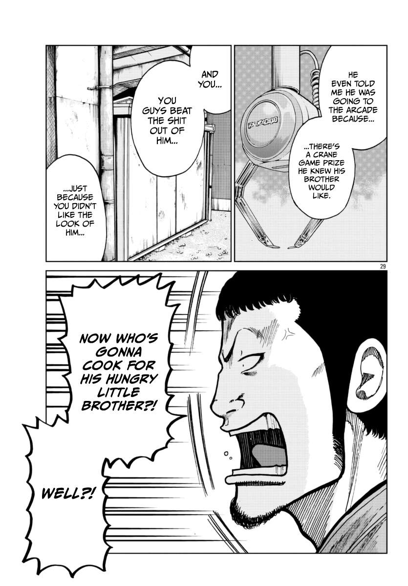 Worst Gaiden Mr. Zetton Chapter 25 page 31 - Chapter 25: Entrapment