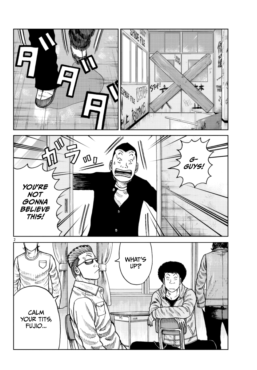 Worst Gaiden Mr. Zetton Chapter 25 page 4 - Chapter 25: Entrapment