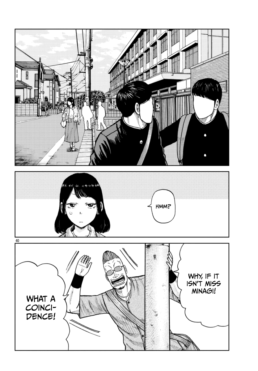 Worst Gaiden Mr. Zetton Chapter 25 page 42 - Chapter 25: Entrapment