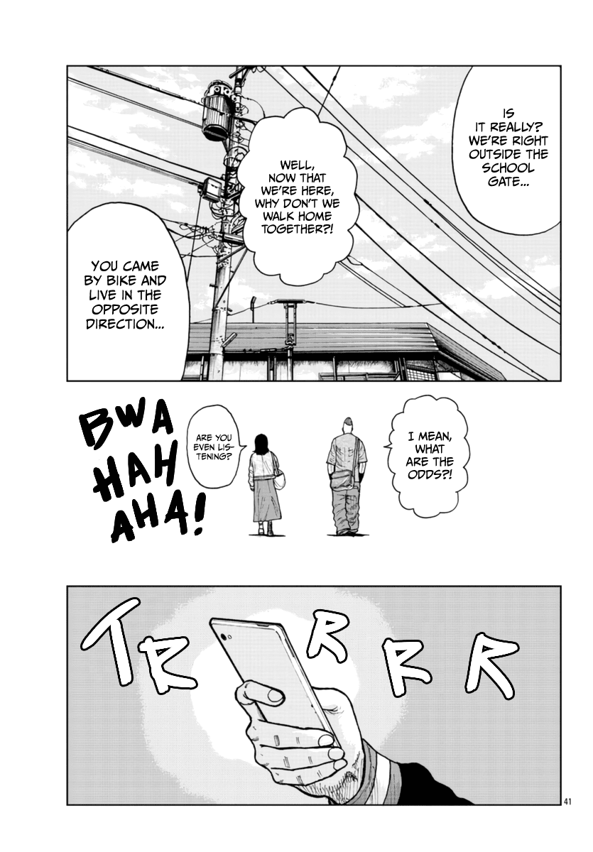 Worst Gaiden Mr. Zetton Chapter 25 page 43 - Chapter 25: Entrapment