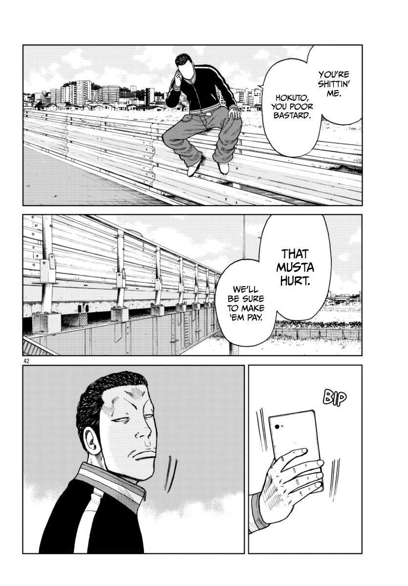 Worst Gaiden Mr. Zetton Chapter 25 page 44 - Chapter 25: Entrapment