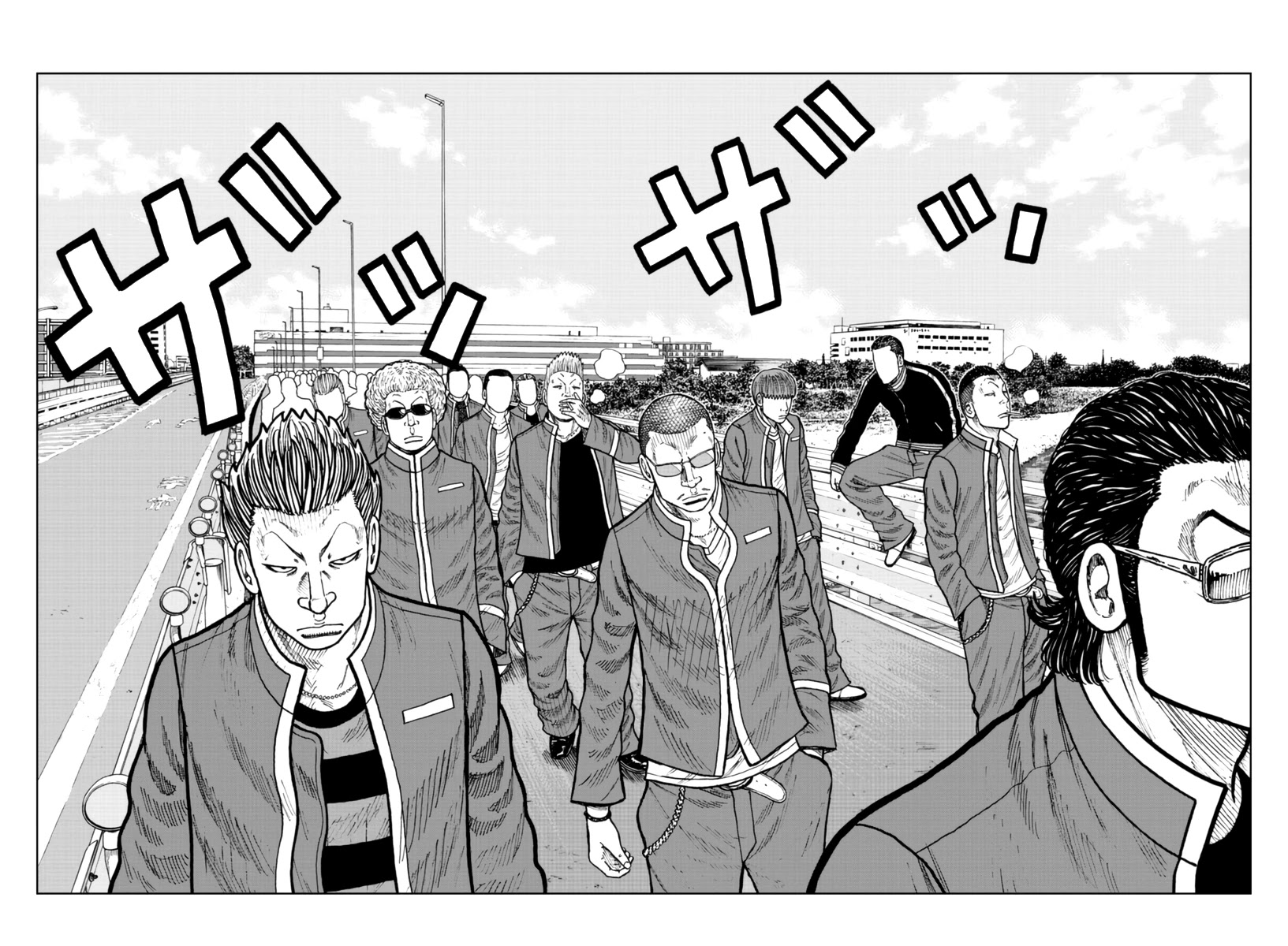 Worst Gaiden Mr. Zetton Chapter 25 page 46 - Chapter 25: Entrapment