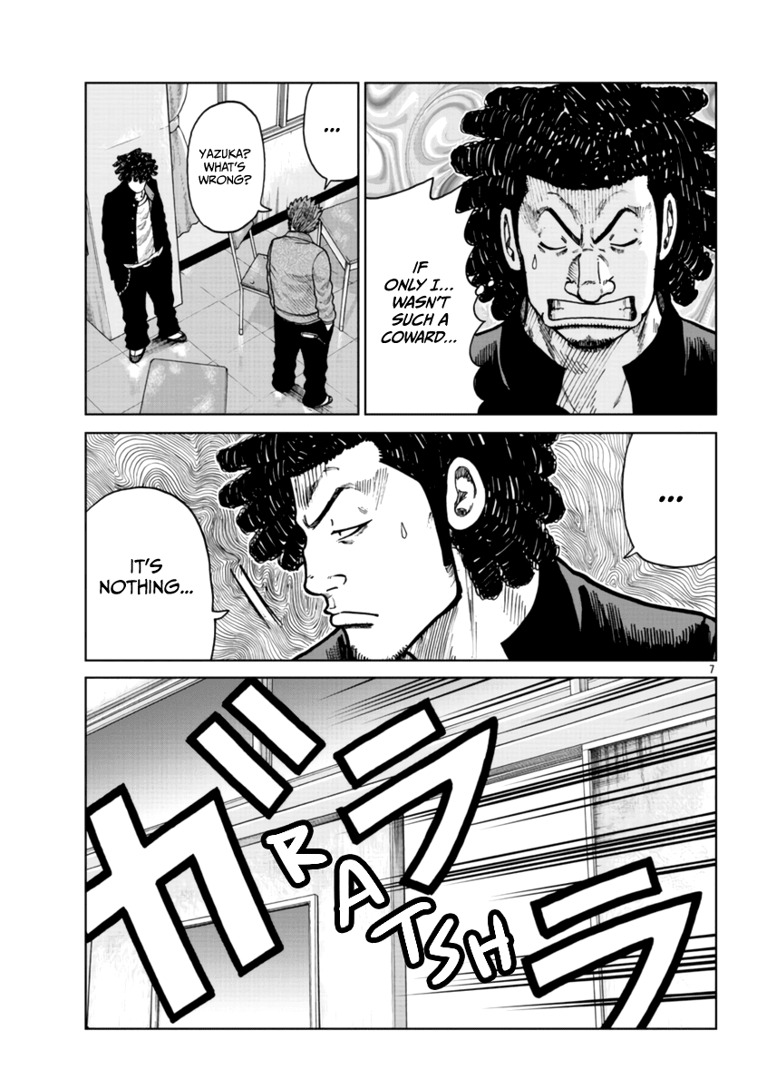 Worst Gaiden Mr. Zetton Chapter 25 page 9 - Chapter 25: Entrapment