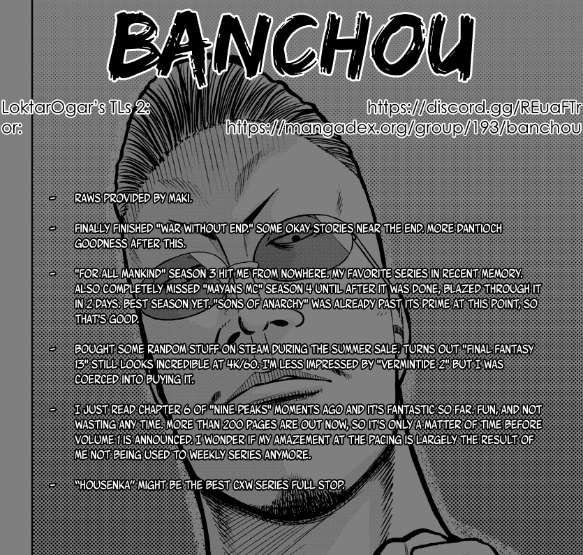 Worst Gaiden Mr. Zetton Chapter 26 page 1 - Chapter 26: Sparkler