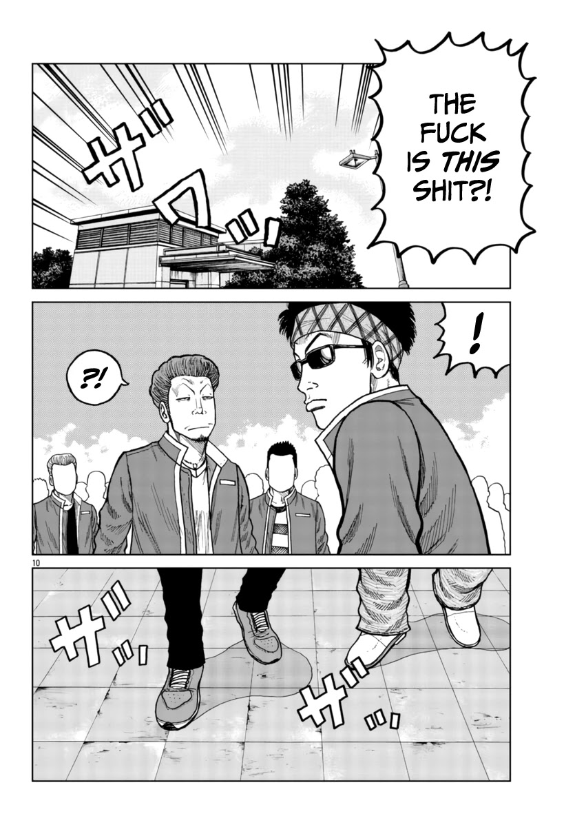 Worst Gaiden Mr. Zetton Chapter 26 page 10 - Chapter 26: Sparkler