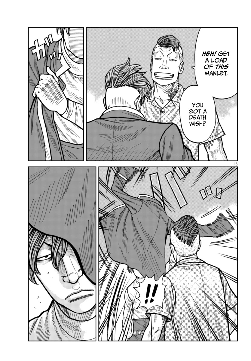 Worst Gaiden Mr. Zetton Chapter 26 page 15 - Chapter 26: Sparkler