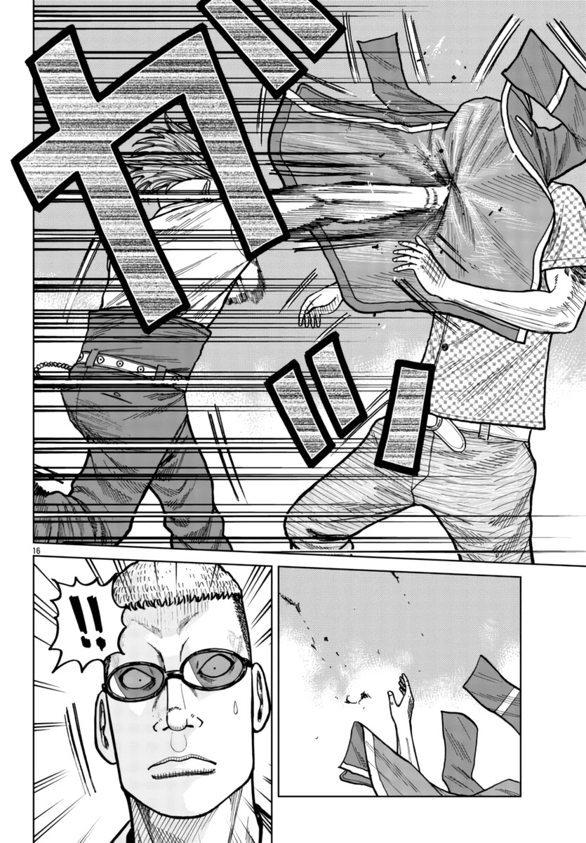 Worst Gaiden Mr. Zetton Chapter 26 page 16 - Chapter 26: Sparkler