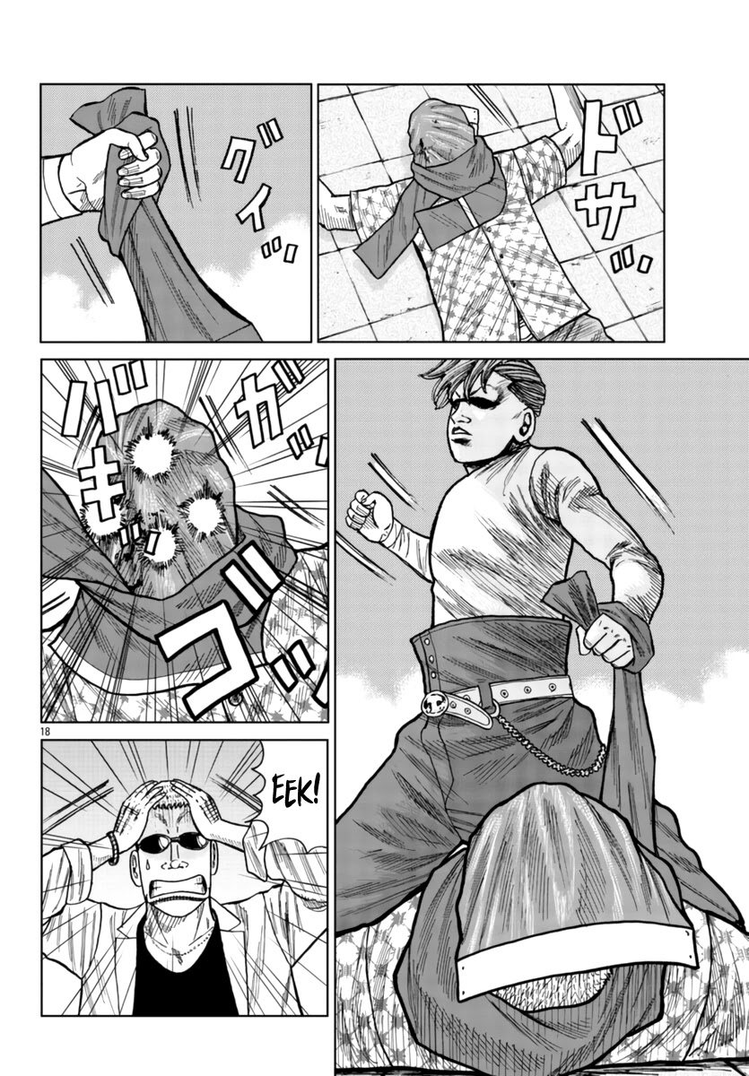 Worst Gaiden Mr. Zetton Chapter 26 page 18 - Chapter 26: Sparkler