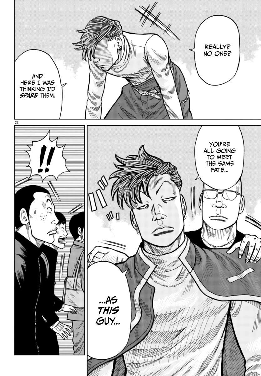 Worst Gaiden Mr. Zetton Chapter 26 page 22 - Chapter 26: Sparkler
