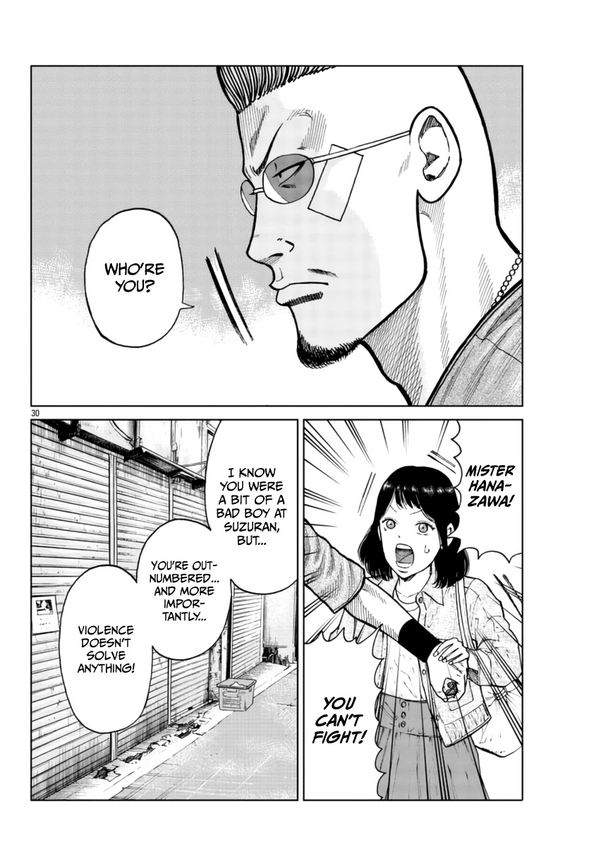 Worst Gaiden Mr. Zetton Chapter 26 page 30 - Chapter 26: Sparkler