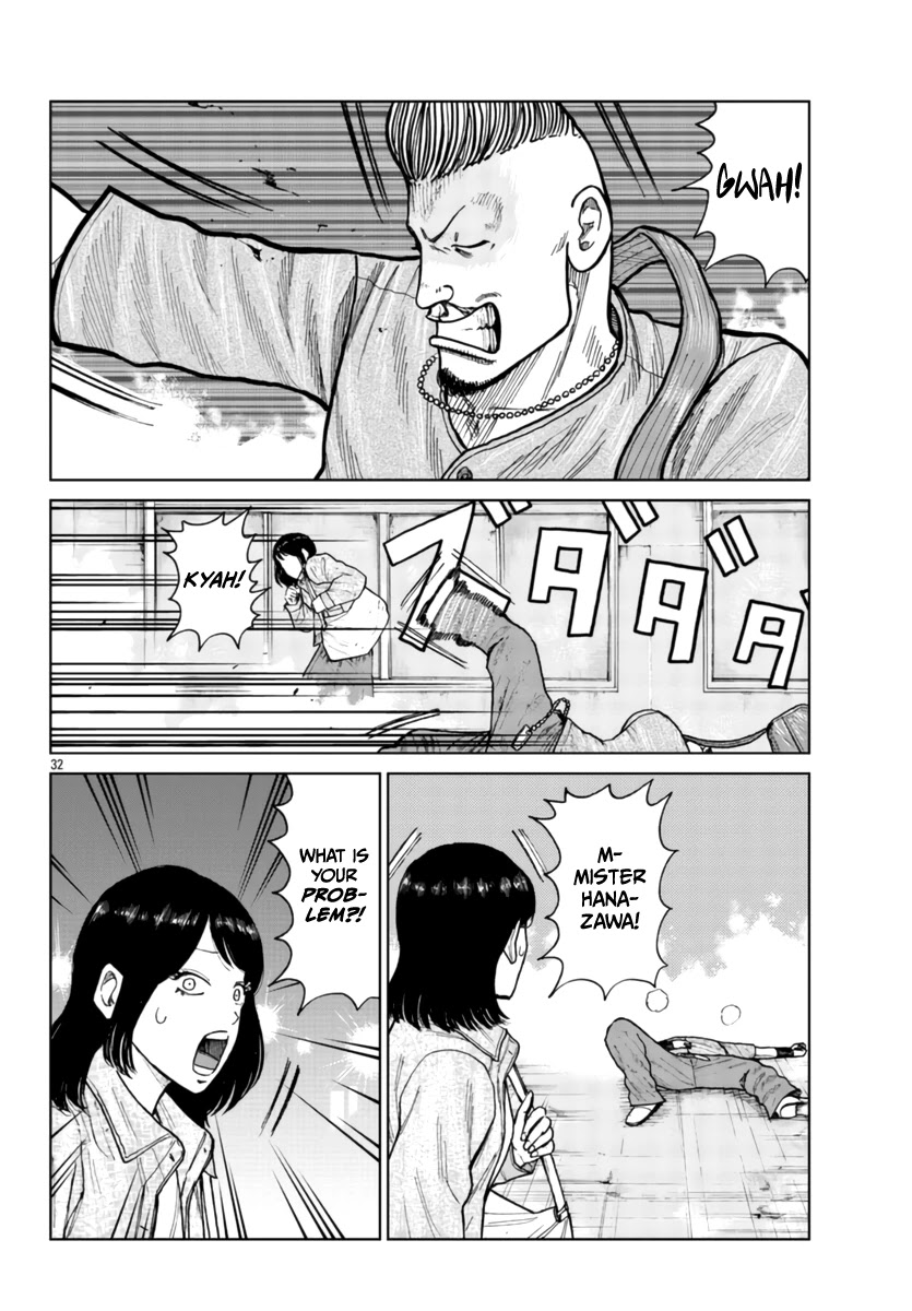 Worst Gaiden Mr. Zetton Chapter 26 page 32 - Chapter 26: Sparkler