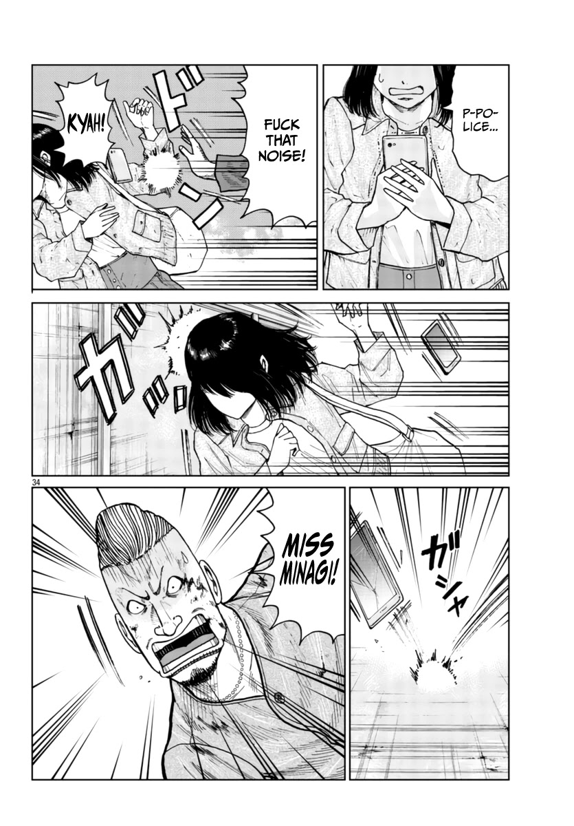 Worst Gaiden Mr. Zetton Chapter 26 page 34 - Chapter 26: Sparkler
