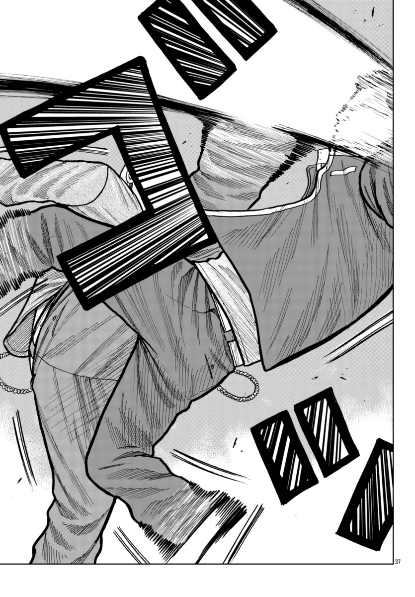Worst Gaiden Mr. Zetton Chapter 26 page 37 - Chapter 26: Sparkler