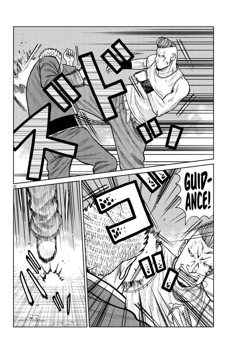 Worst Gaiden Mr. Zetton Chapter 26 page 42 - Chapter 26: Sparkler