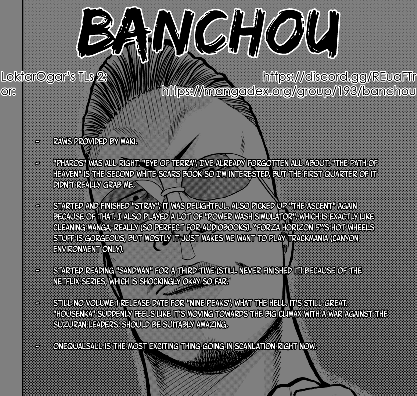 Worst Gaiden Mr. Zetton Chapter 27 page 1 - Chapter 27: The Raid