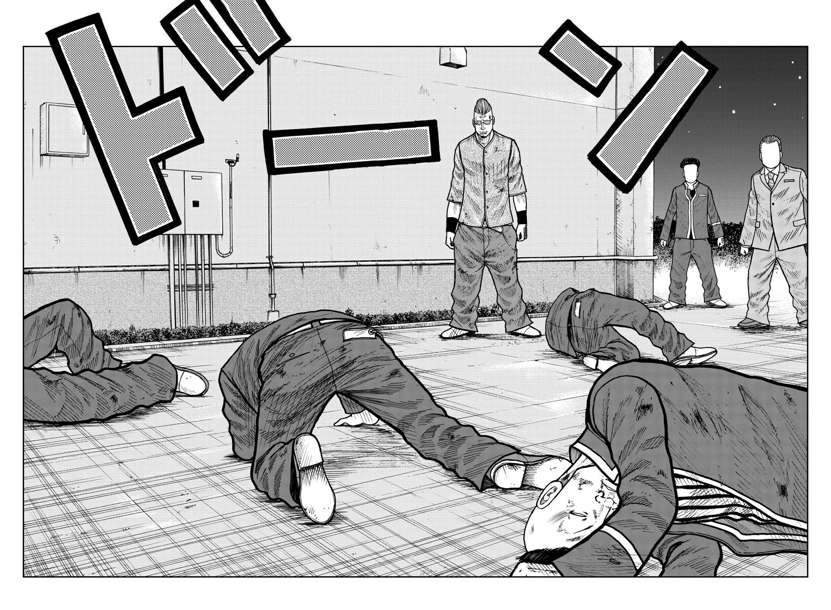 Worst Gaiden Mr. Zetton Chapter 27 page 13 - Chapter 27: The Raid