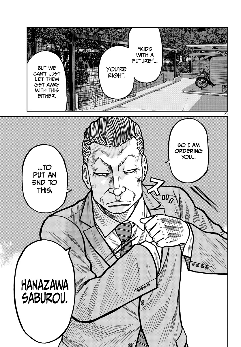 Worst Gaiden Mr. Zetton Chapter 27 page 23 - Chapter 27: The Raid