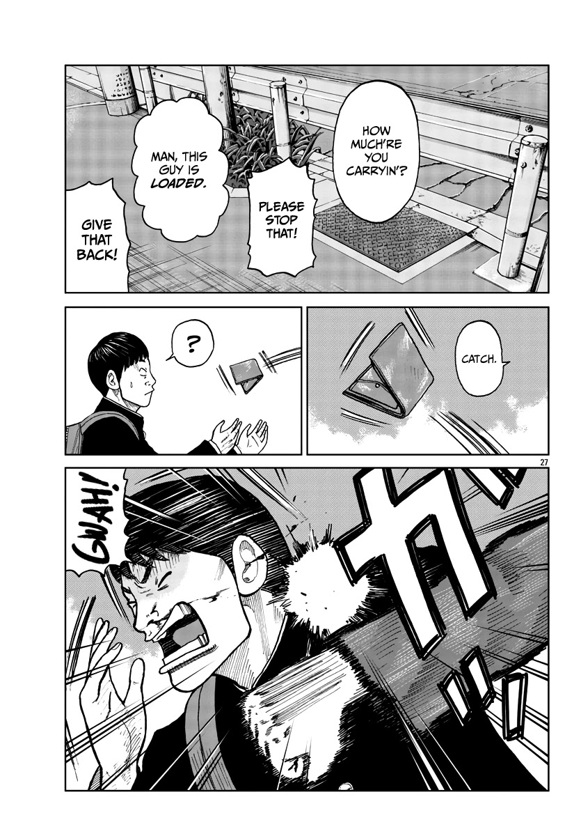 Worst Gaiden Mr. Zetton Chapter 27 page 27 - Chapter 27: The Raid