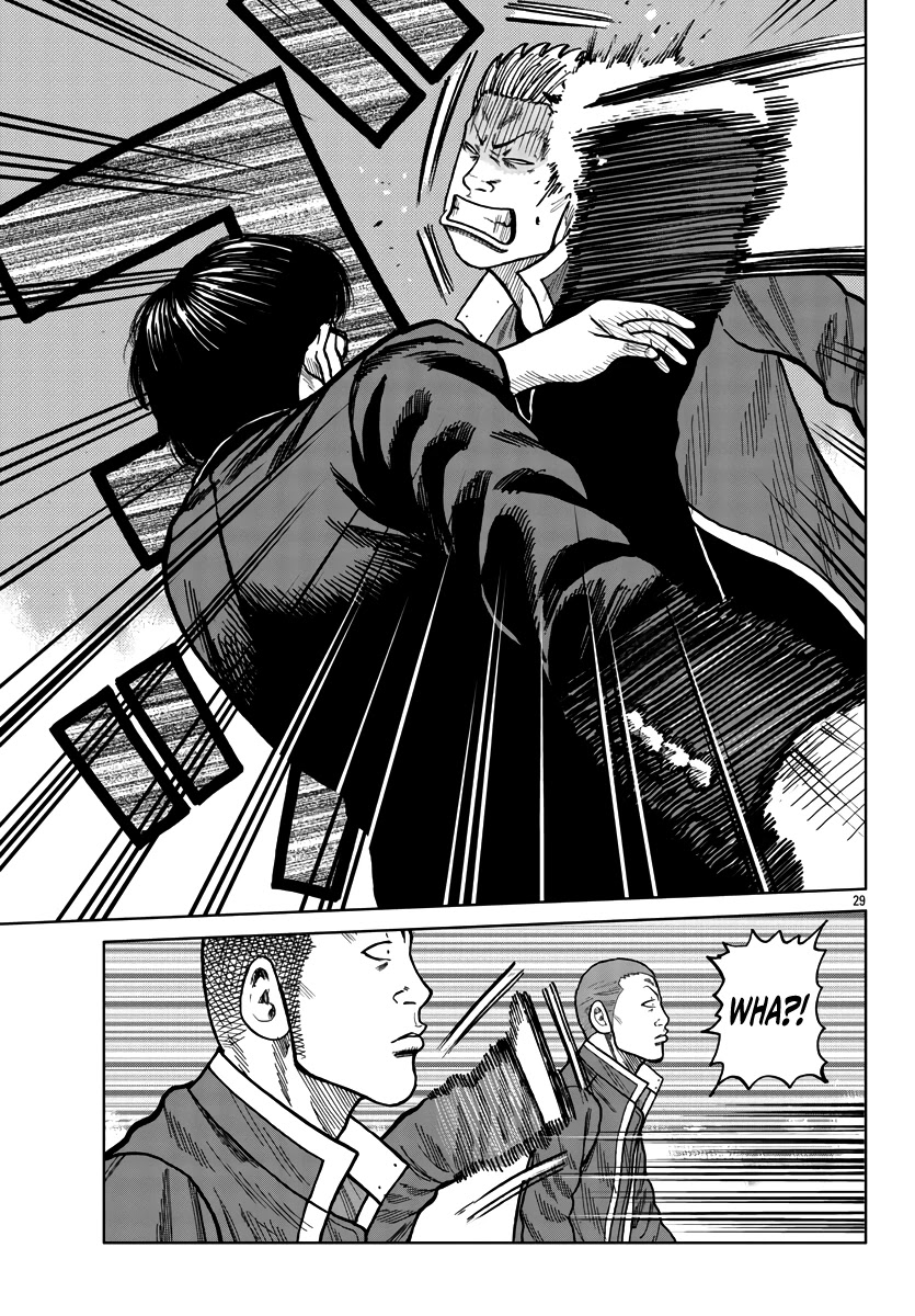 Worst Gaiden Mr. Zetton Chapter 27 page 29 - Chapter 27: The Raid