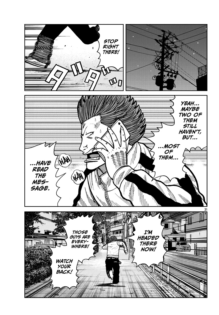 Worst Gaiden Mr. Zetton Chapter 27 page 31 - Chapter 27: The Raid