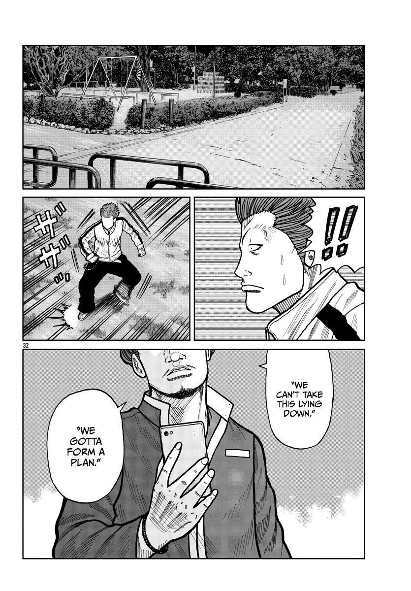 Worst Gaiden Mr. Zetton Chapter 27 page 32 - Chapter 27: The Raid