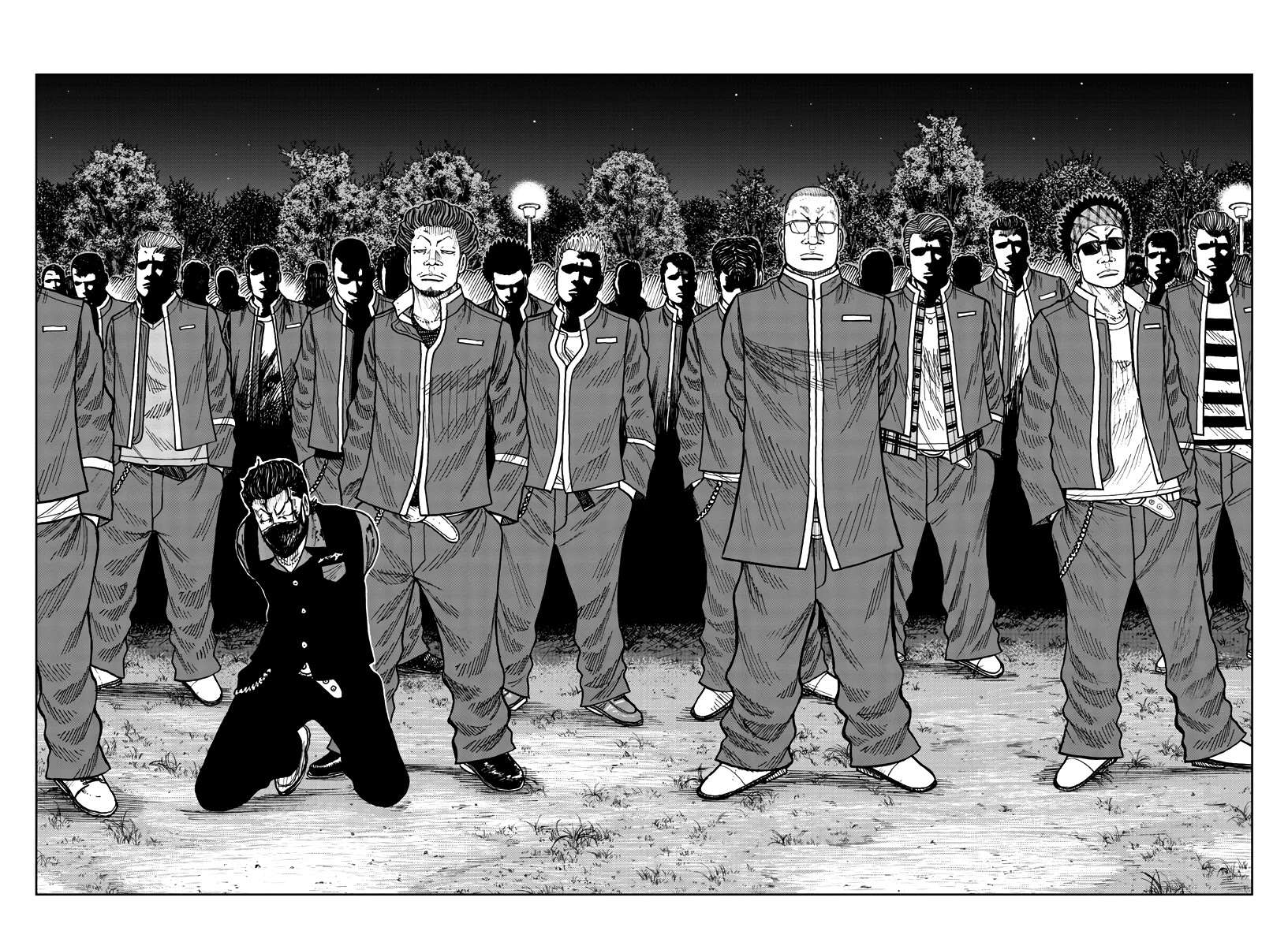 Worst Gaiden Mr. Zetton Chapter 27 page 34 - Chapter 27: The Raid