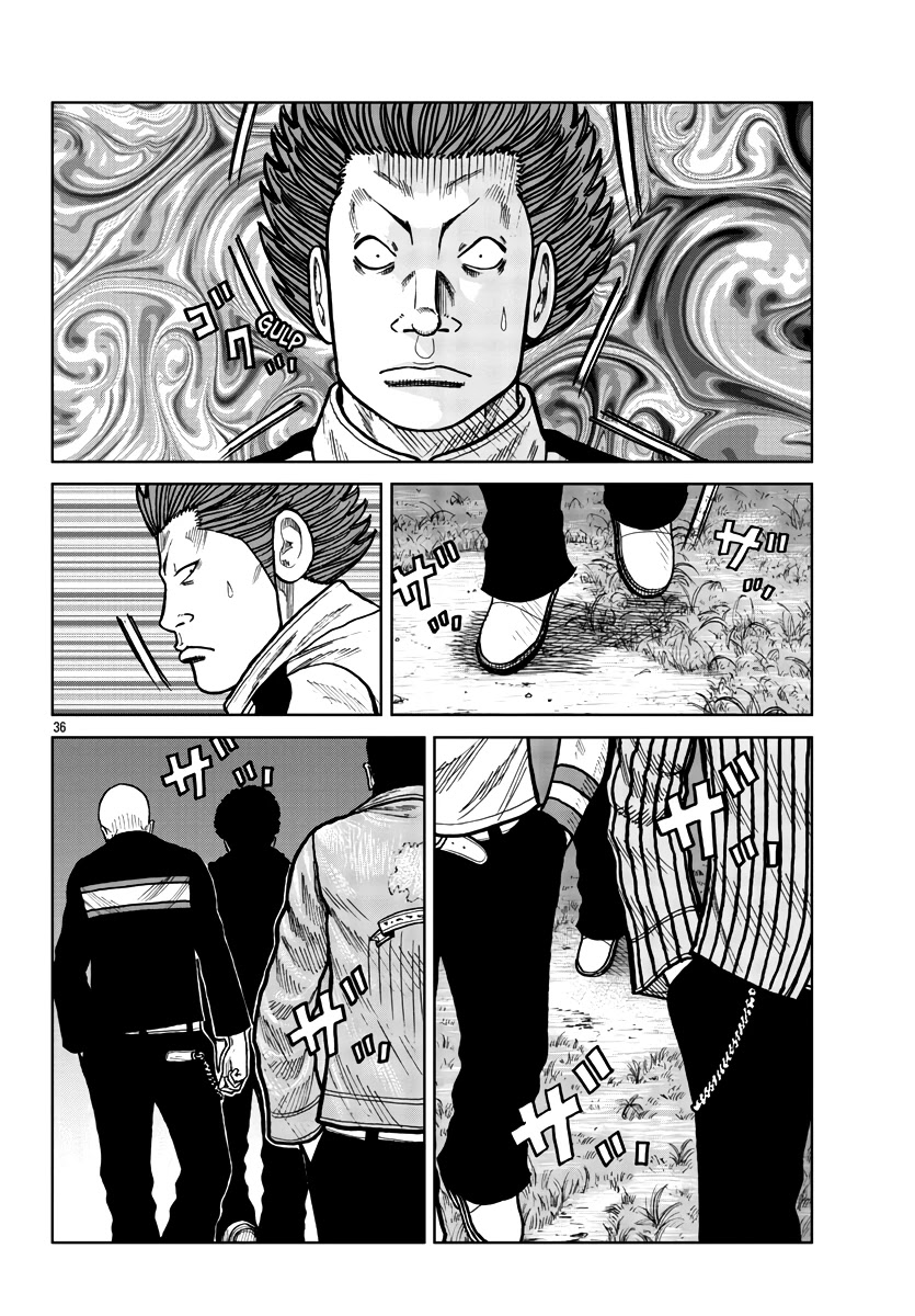 Worst Gaiden Mr. Zetton Chapter 27 page 35 - Chapter 27: The Raid