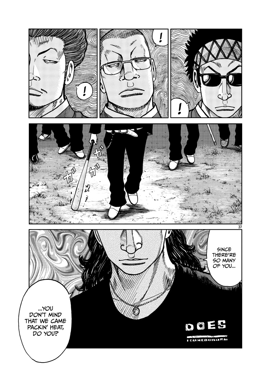 Worst Gaiden Mr. Zetton Chapter 27 page 36 - Chapter 27: The Raid