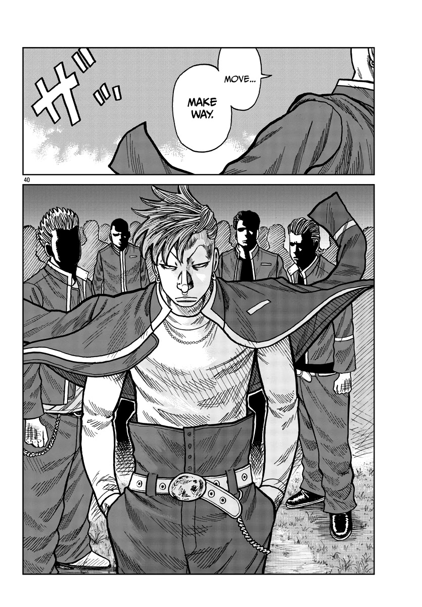 Worst Gaiden Mr. Zetton Chapter 27 page 38 - Chapter 27: The Raid