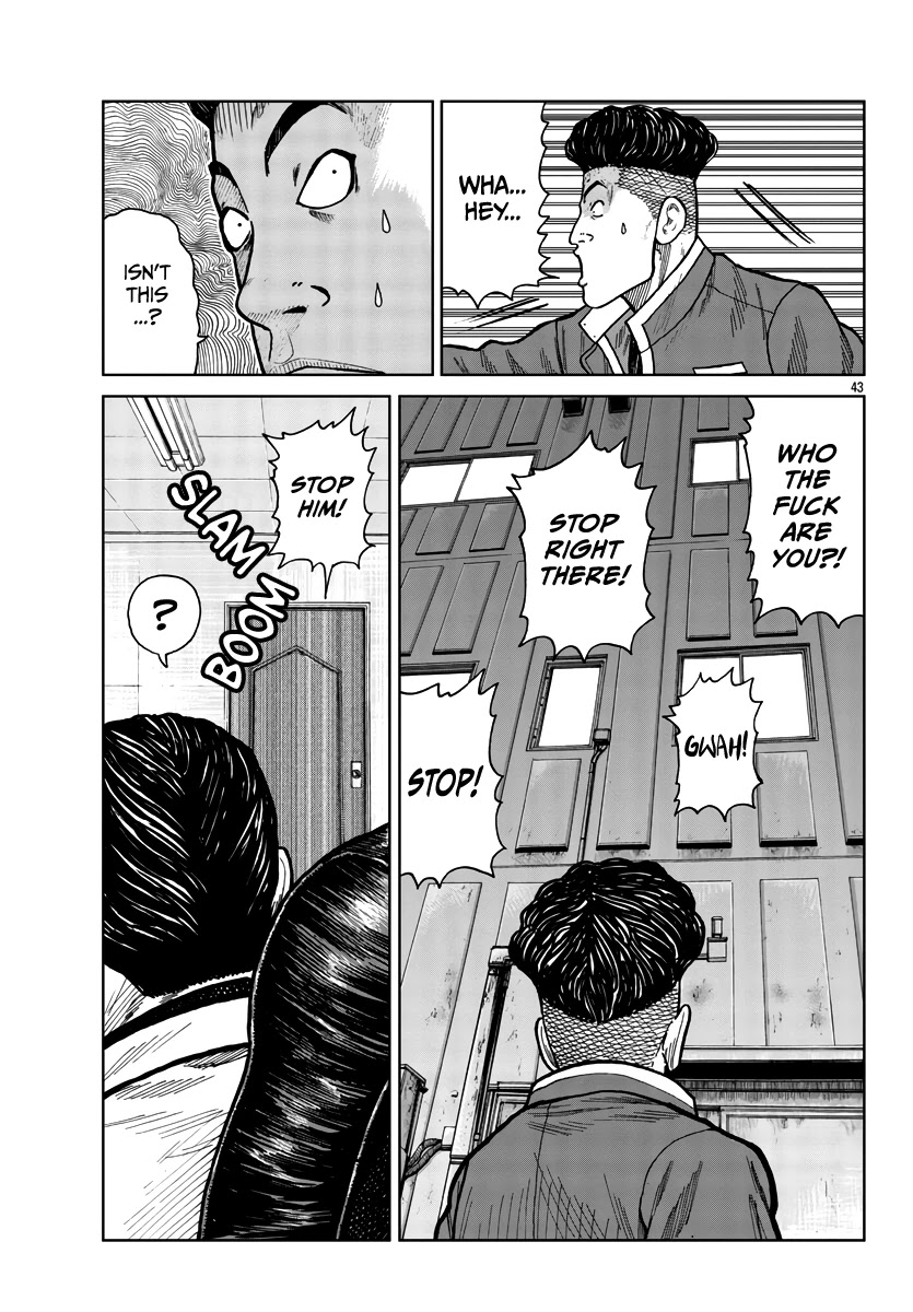 Worst Gaiden Mr. Zetton Chapter 27 page 41 - Chapter 27: The Raid