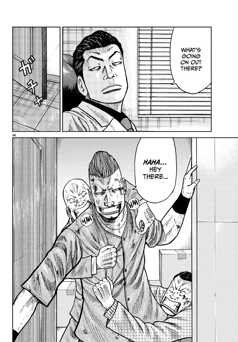 Worst Gaiden Mr. Zetton Chapter 27 page 42 - Chapter 27: The Raid