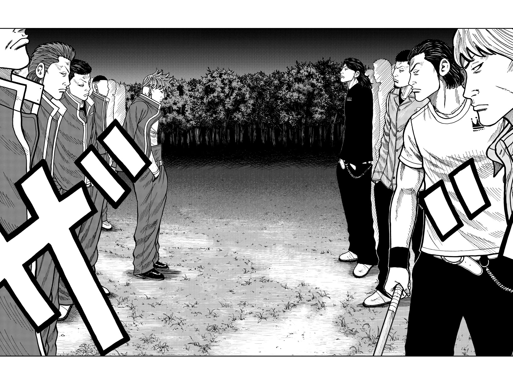 Worst Gaiden Mr. Zetton Chapter 28 page 11 - Chapter 28: Face/Off