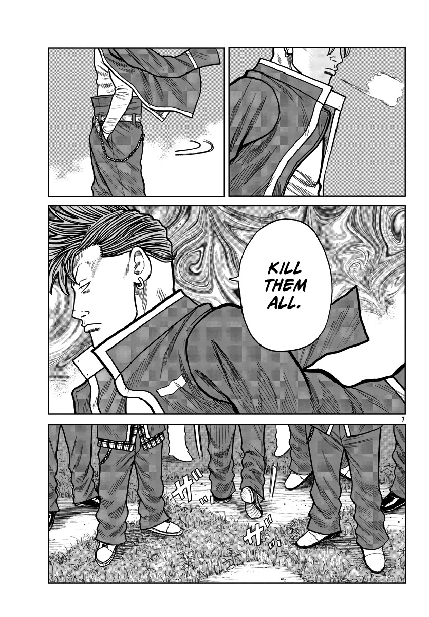 Worst Gaiden Mr. Zetton Chapter 28 page 15 - Chapter 28: Face/Off