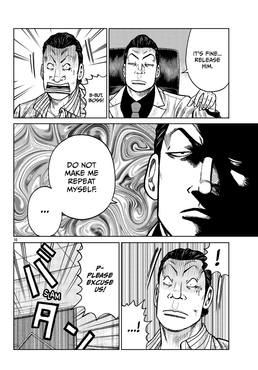 Worst Gaiden Mr. Zetton Chapter 28 page 18 - Chapter 28: Face/Off