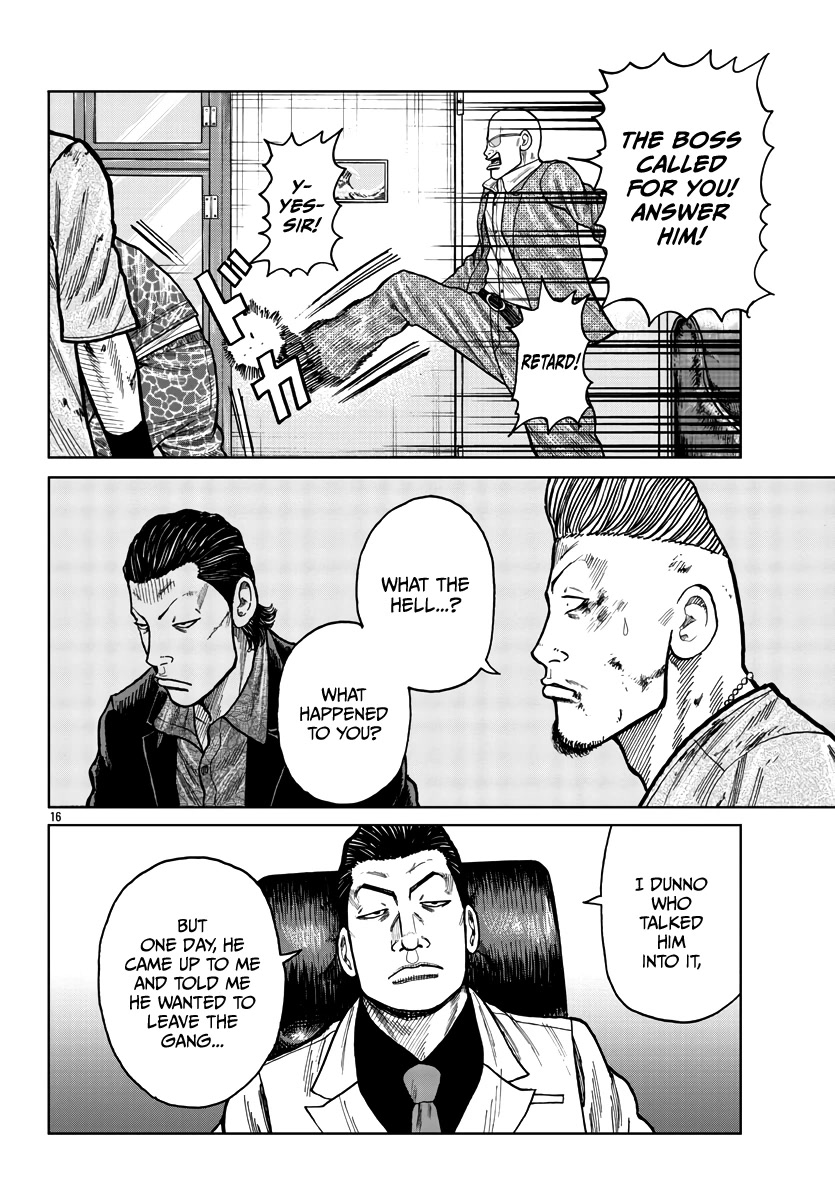 Worst Gaiden Mr. Zetton Chapter 28 page 24 - Chapter 28: Face/Off