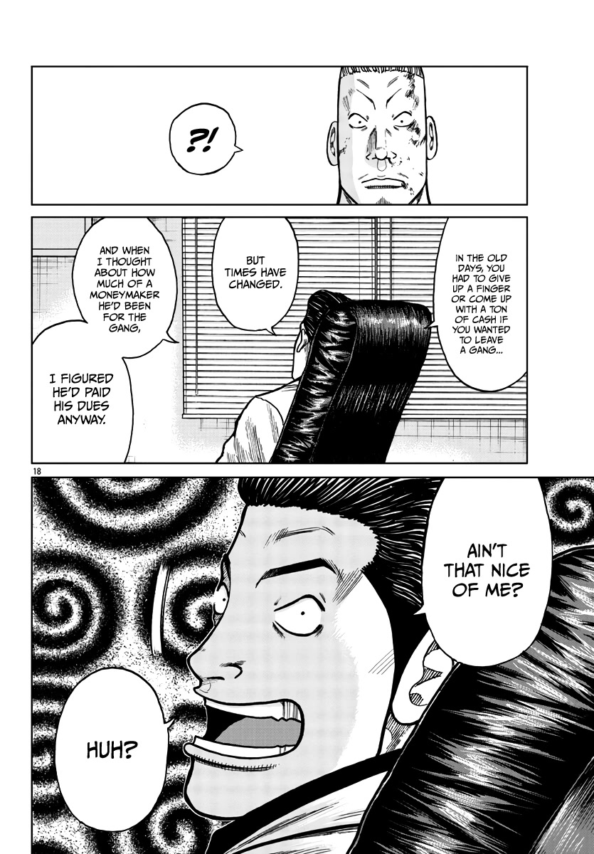 Worst Gaiden Mr. Zetton Chapter 28 page 26 - Chapter 28: Face/Off