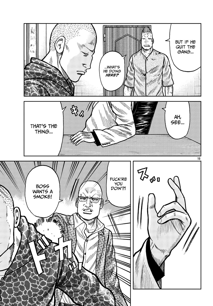 Worst Gaiden Mr. Zetton Chapter 28 page 27 - Chapter 28: Face/Off