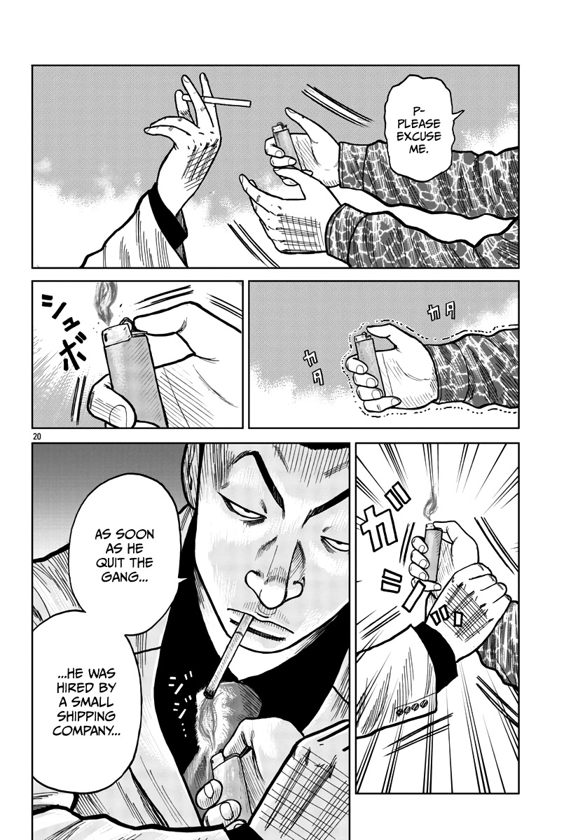 Worst Gaiden Mr. Zetton Chapter 28 page 28 - Chapter 28: Face/Off