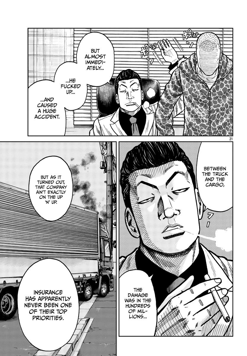 Worst Gaiden Mr. Zetton Chapter 28 page 29 - Chapter 28: Face/Off