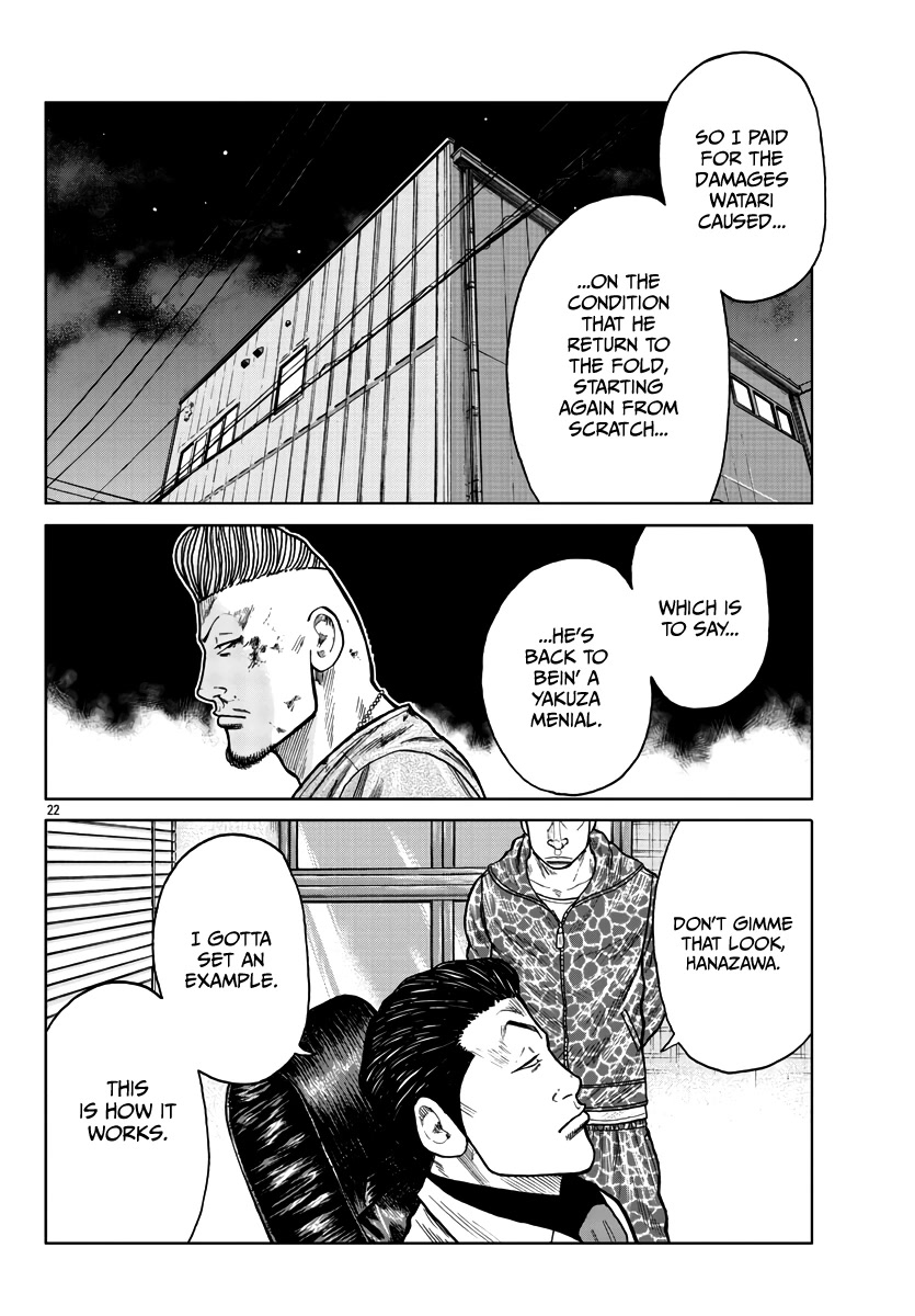 Worst Gaiden Mr. Zetton Chapter 28 page 30 - Chapter 28: Face/Off