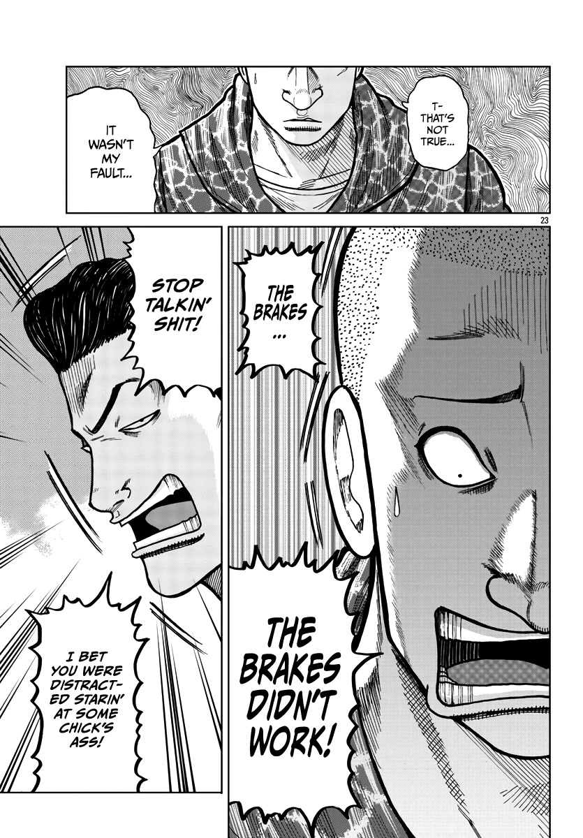 Worst Gaiden Mr. Zetton Chapter 28 page 31 - Chapter 28: Face/Off