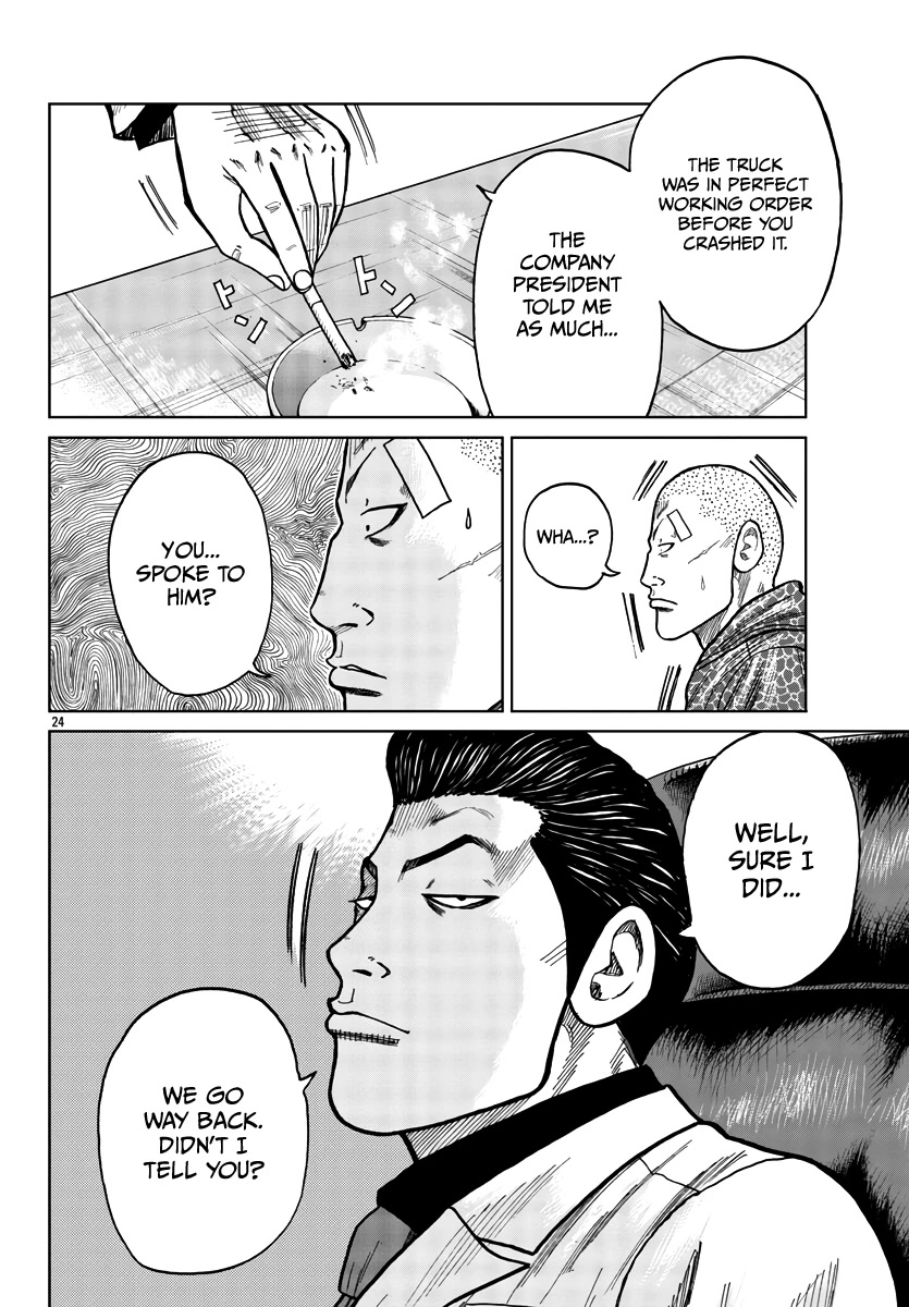 Worst Gaiden Mr. Zetton Chapter 28 page 32 - Chapter 28: Face/Off
