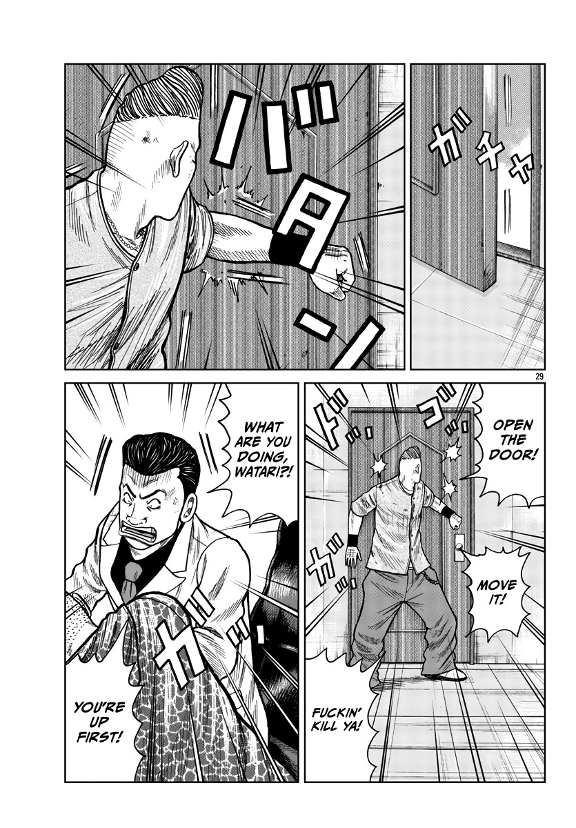 Worst Gaiden Mr. Zetton Chapter 28 page 37 - Chapter 28: Face/Off