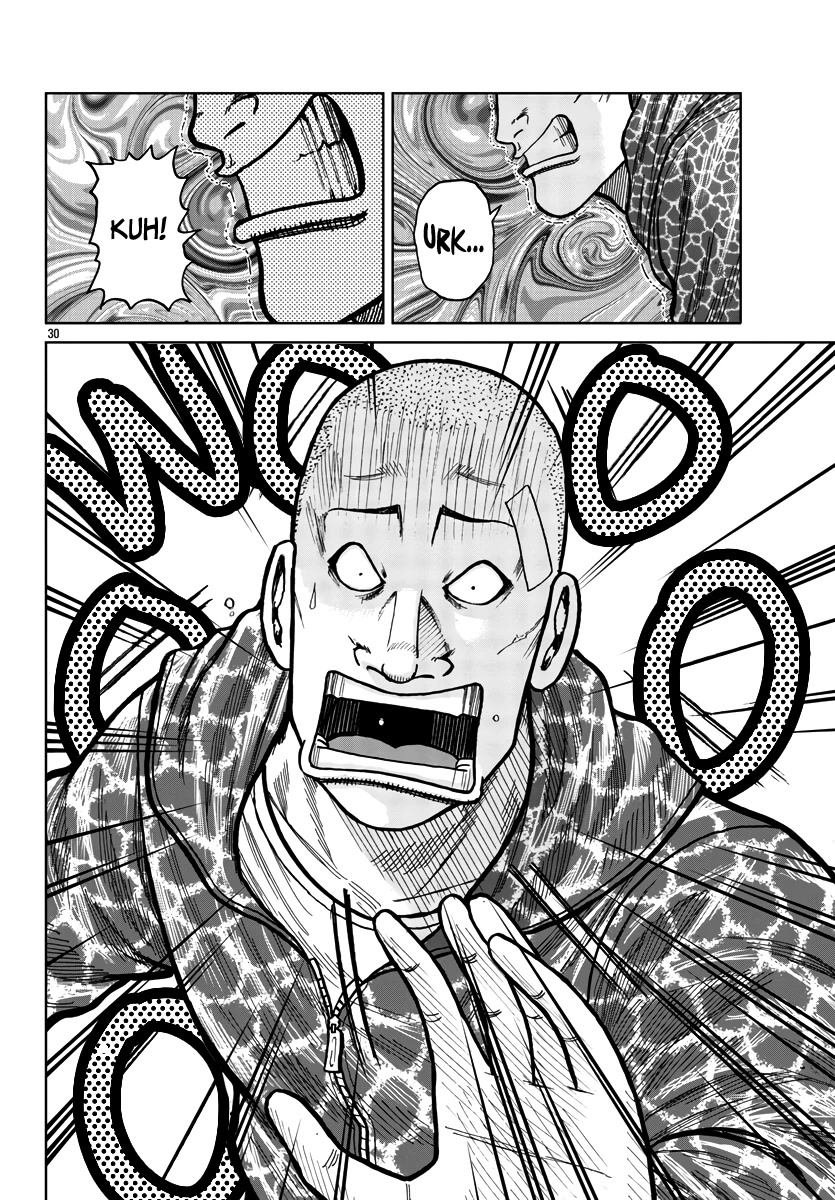 Worst Gaiden Mr. Zetton Chapter 28 page 38 - Chapter 28: Face/Off