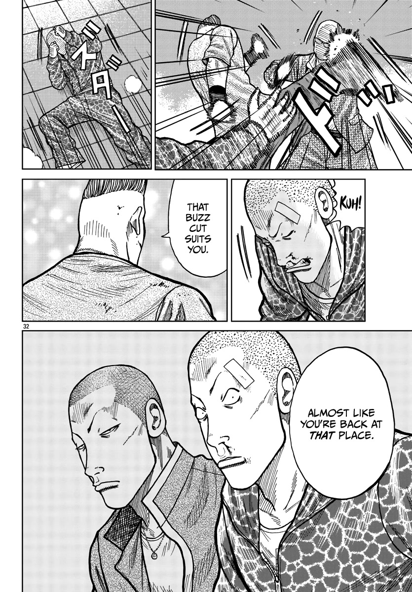 Worst Gaiden Mr. Zetton Chapter 28 page 40 - Chapter 28: Face/Off